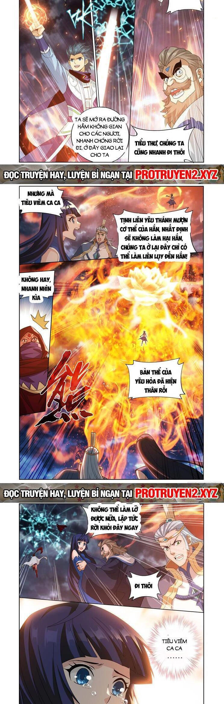 Đấu Phá Thương Khung Chapter 431 - 7