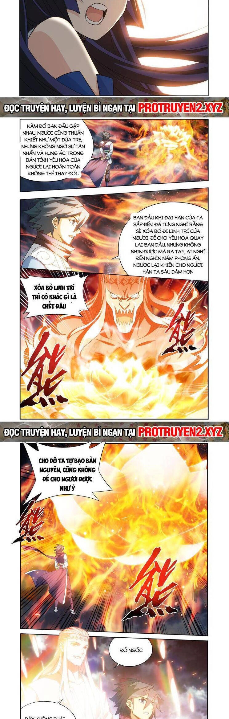 Đấu Phá Thương Khung Chapter 431 - 8