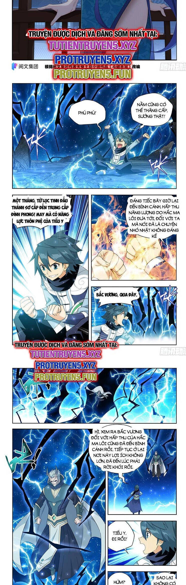 Đấu Phá Thương Khung Chapter 440 - 2