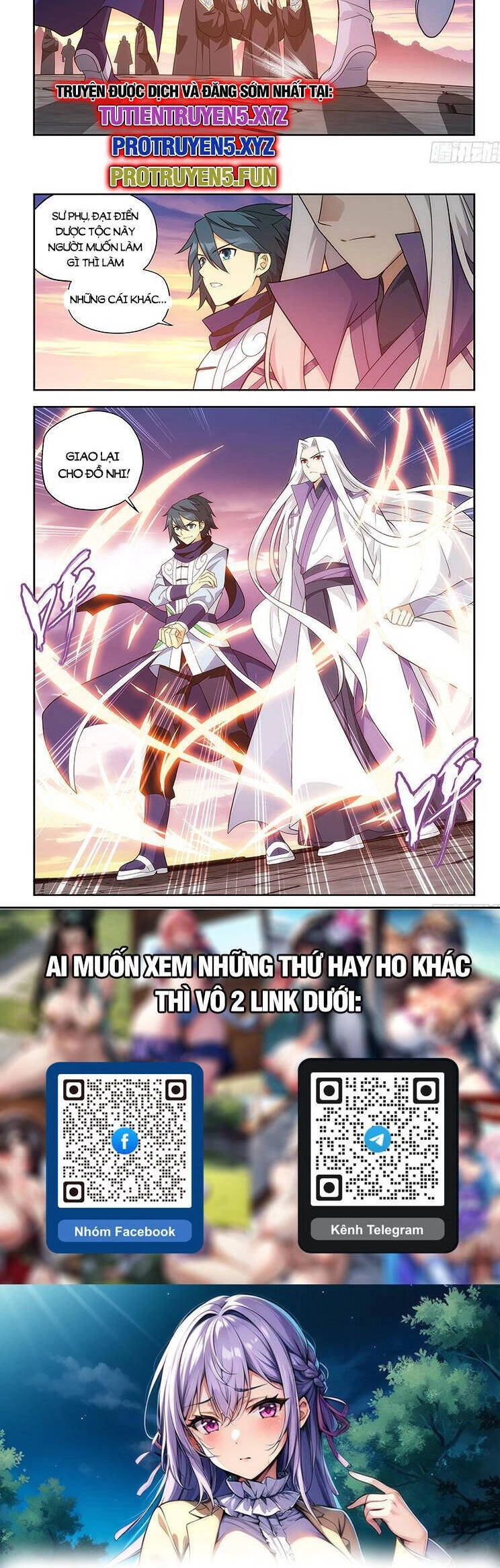 Đấu Phá Thương Khung Chapter 440 - 12