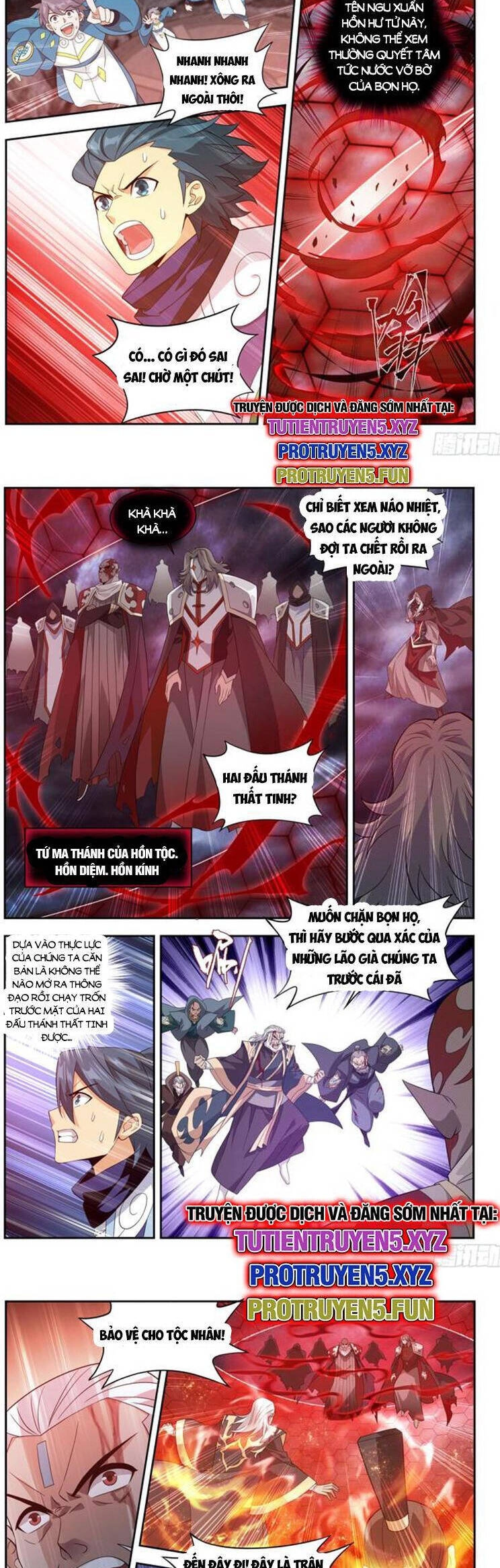 Đấu Phá Thương Khung Chapter 444 - 6