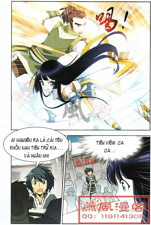 Đấu Phá Thương Khung Chapter 6 - 22