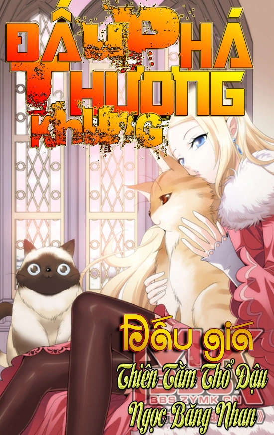 Đấu Phá Thương Khung Chapter 8 - 3