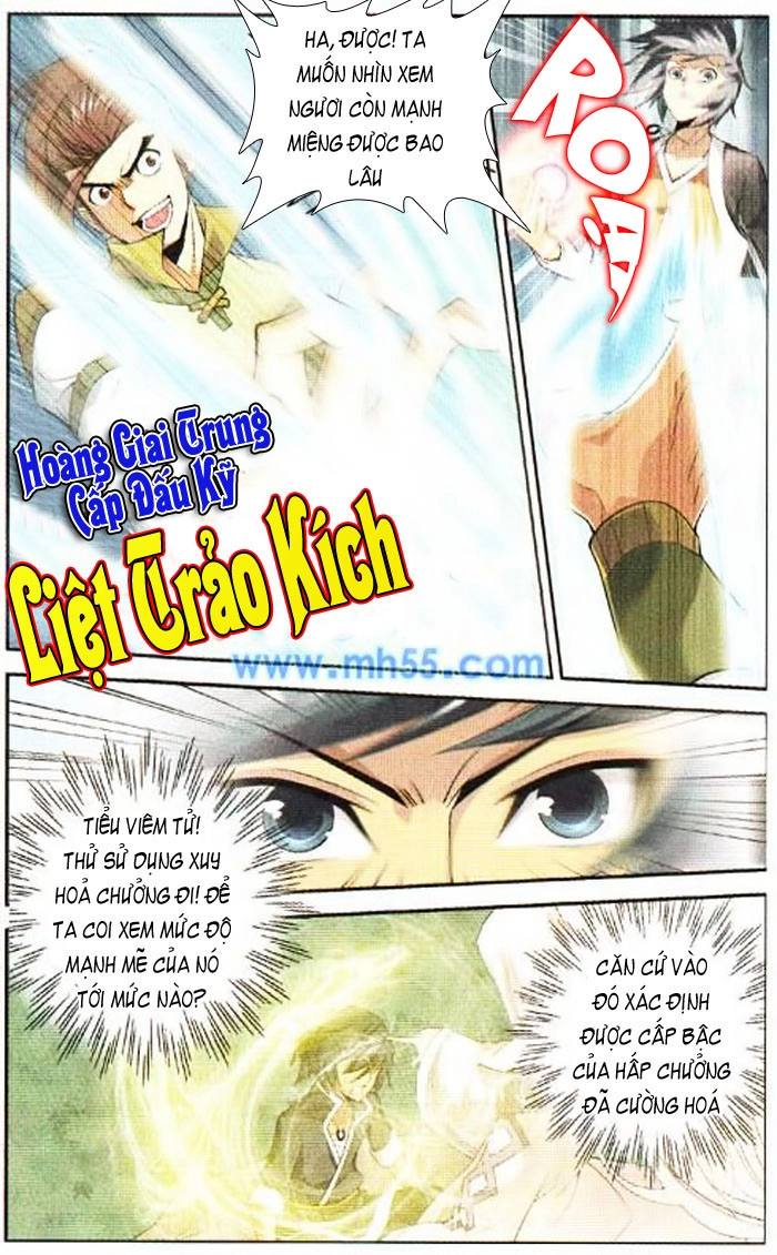 Đấu Phá Thương Khung Chapter 11 - 5