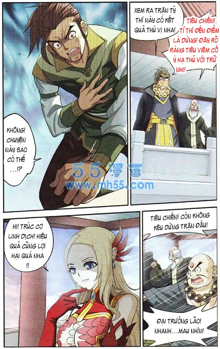 Đấu Phá Thương Khung Chapter 11 - 11