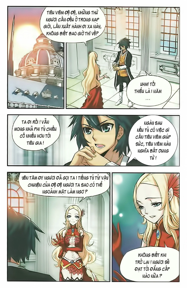 Đấu Phá Thương Khung Chapter 20 - 13