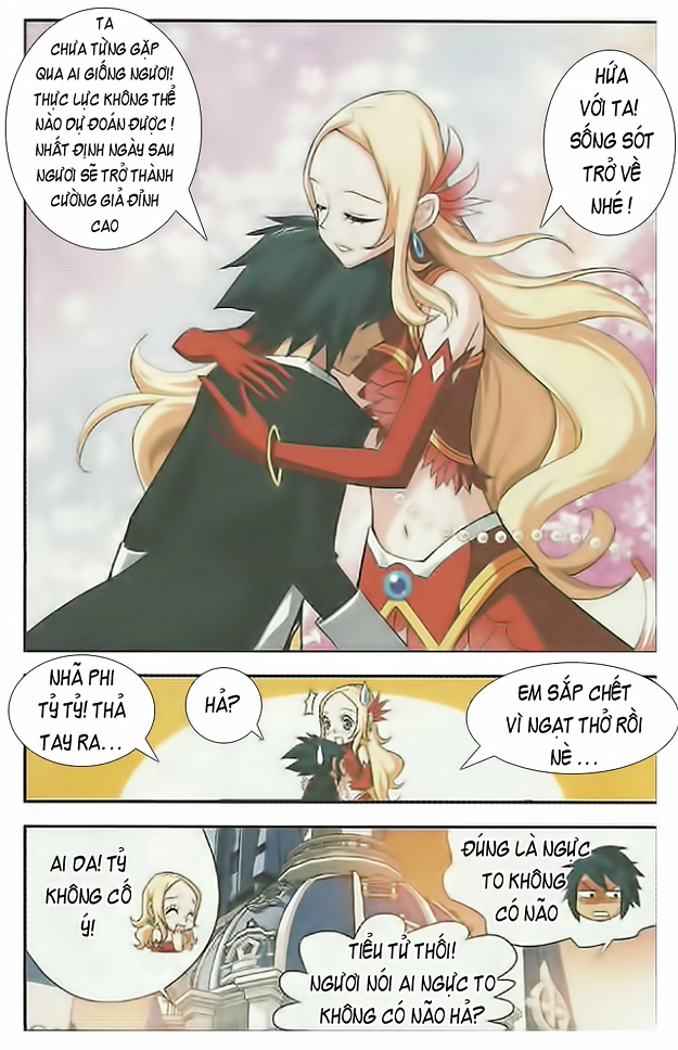 Đấu Phá Thương Khung Chapter 20 - 14