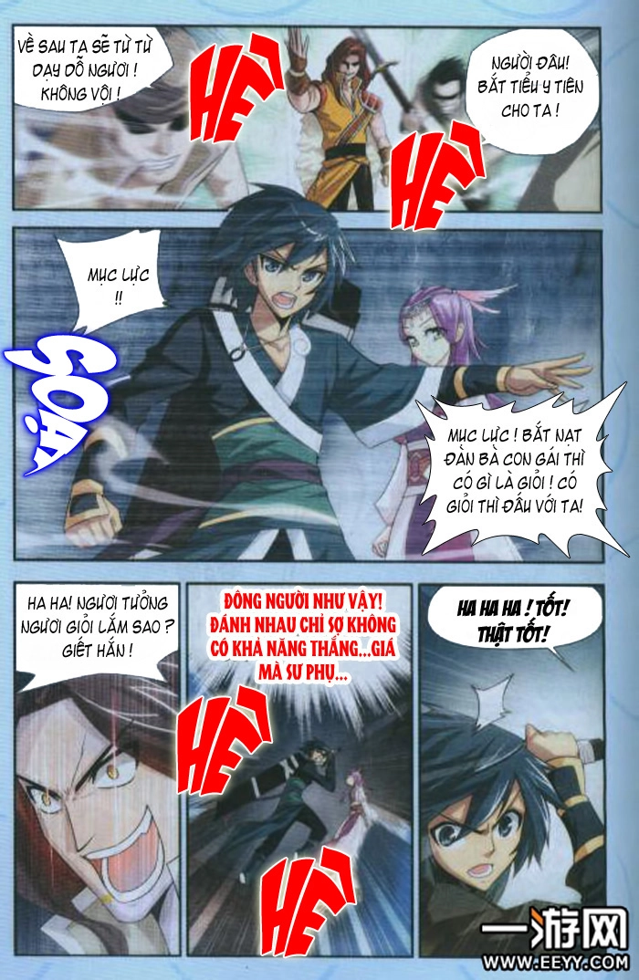 Đấu Phá Thương Khung Chapter 24 - 4