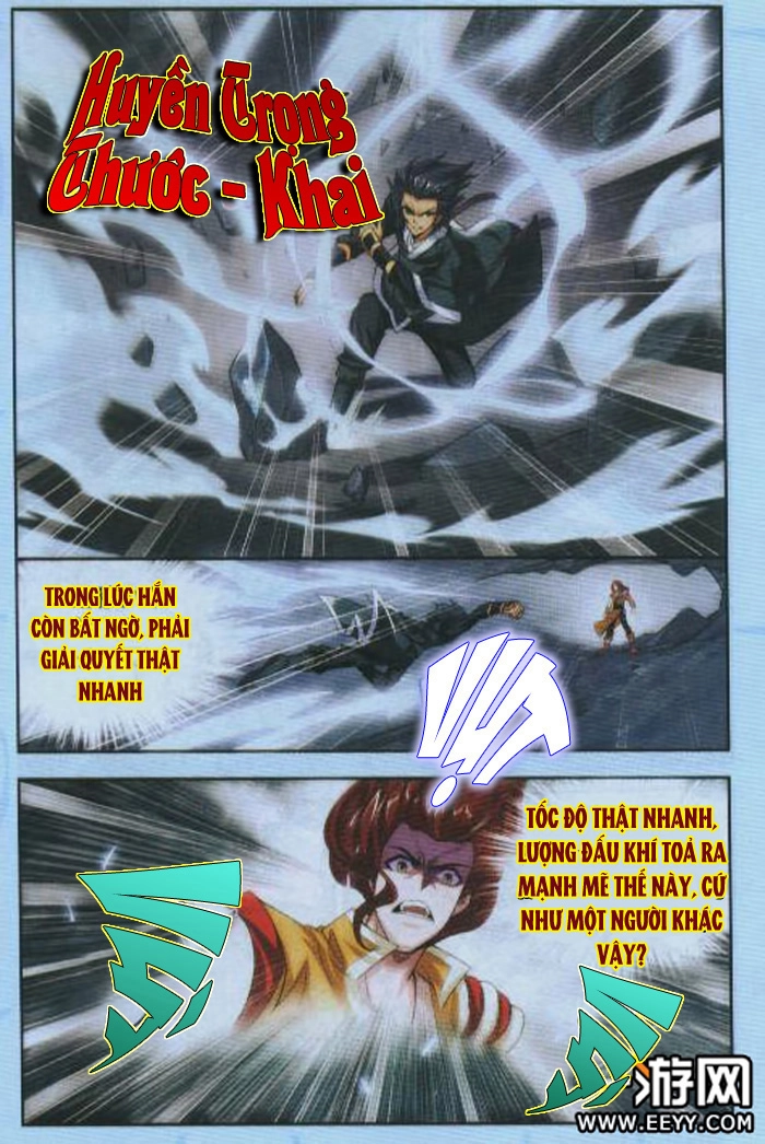 Đấu Phá Thương Khung Chapter 24 - 9