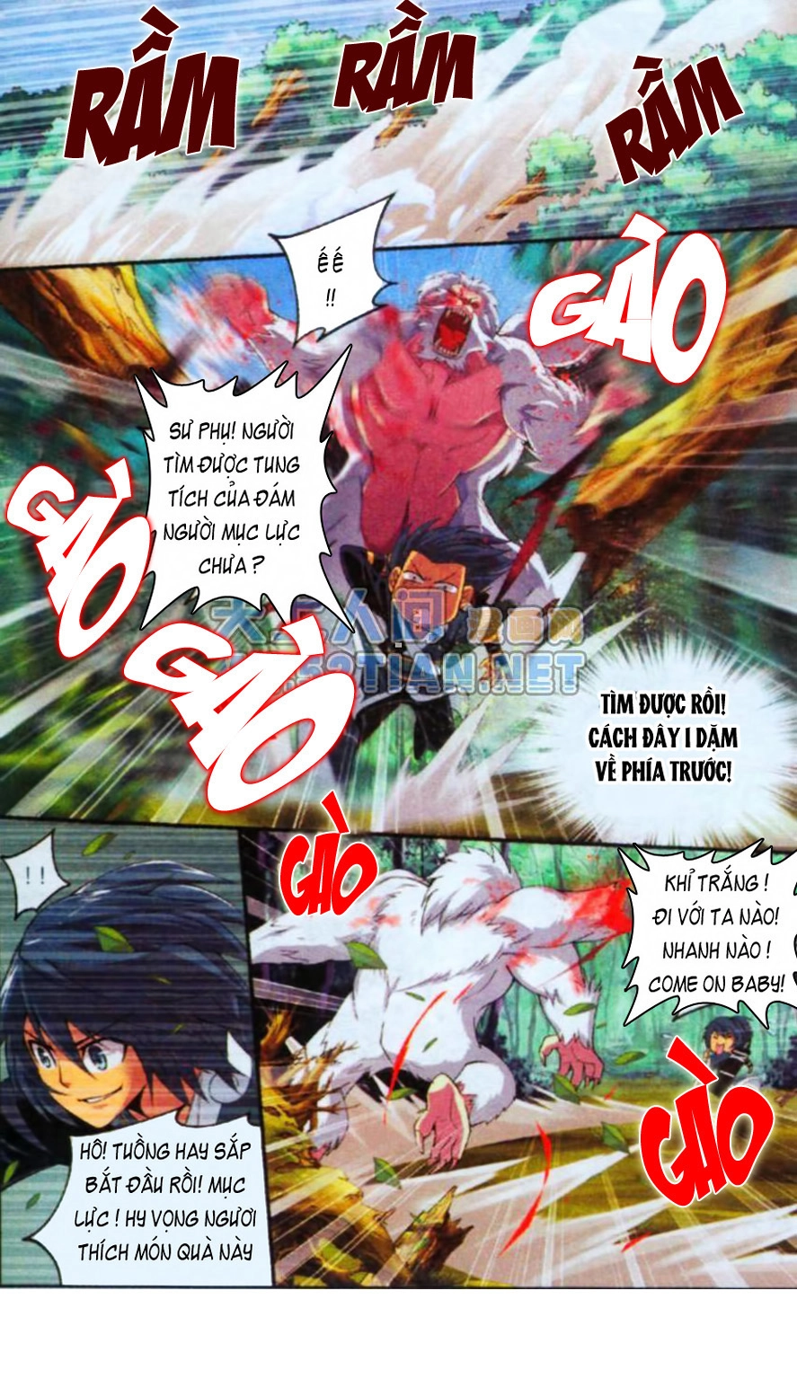 Đấu Phá Thương Khung Chapter 25 - 14