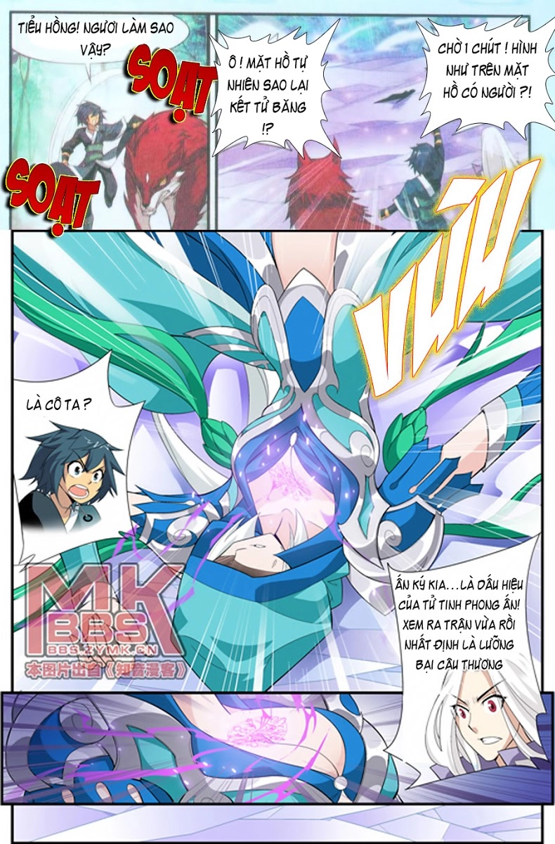 Đấu Phá Thương Khung Chapter 27 - 7