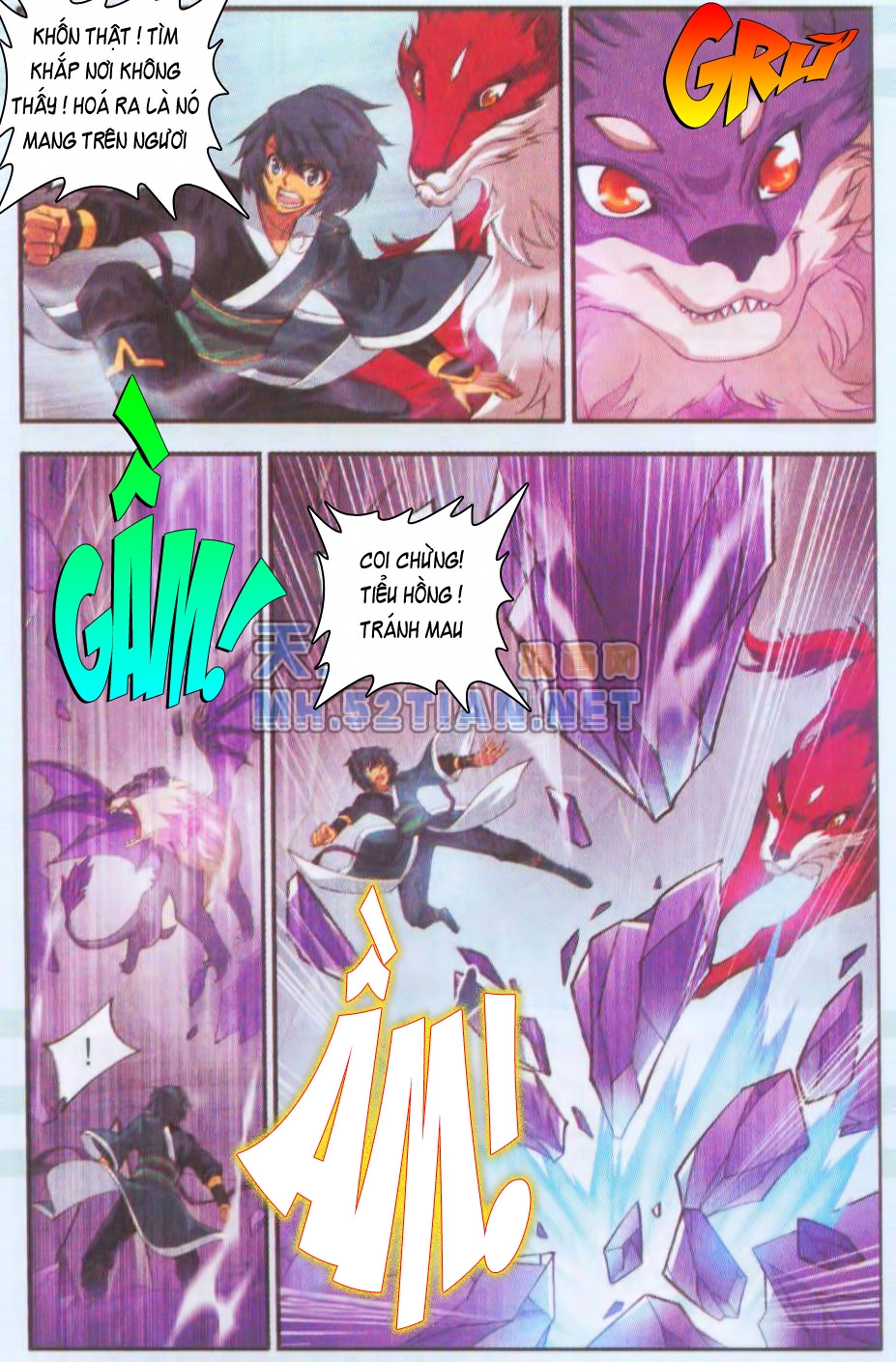 Đấu Phá Thương Khung Chapter 29 - 12