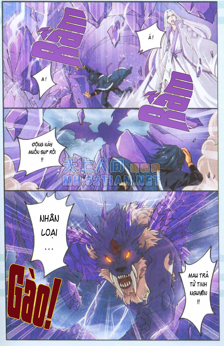 Đấu Phá Thương Khung Chapter 29 - 16