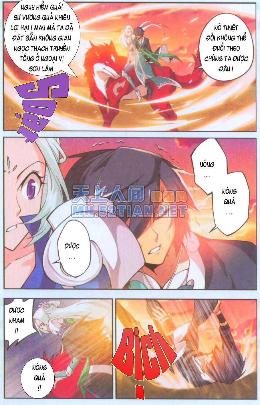 Đấu Phá Thương Khung Chapter 29 - 21