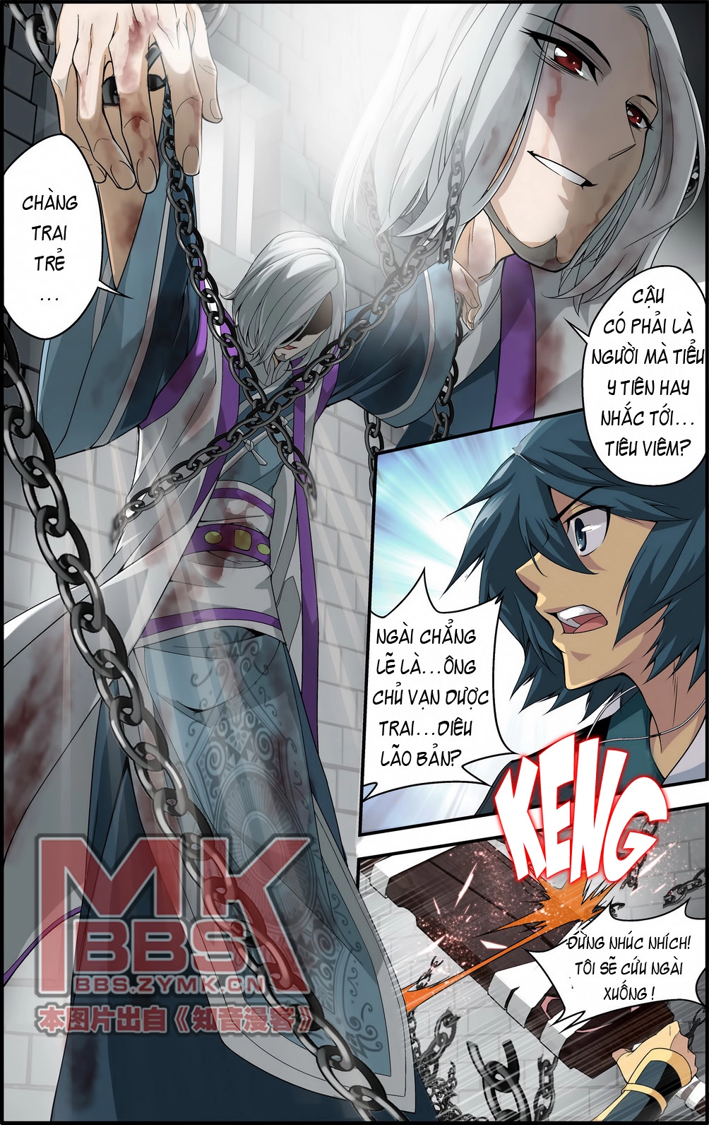 Đấu Phá Thương Khung Chapter 32 - 2