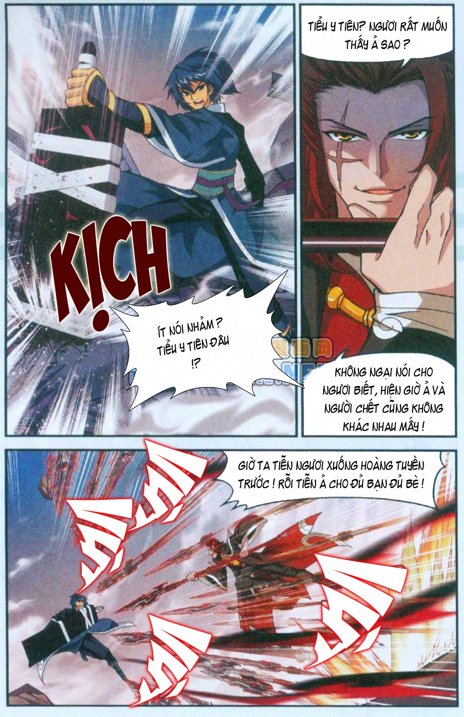 Đấu Phá Thương Khung Chapter 32 - 8