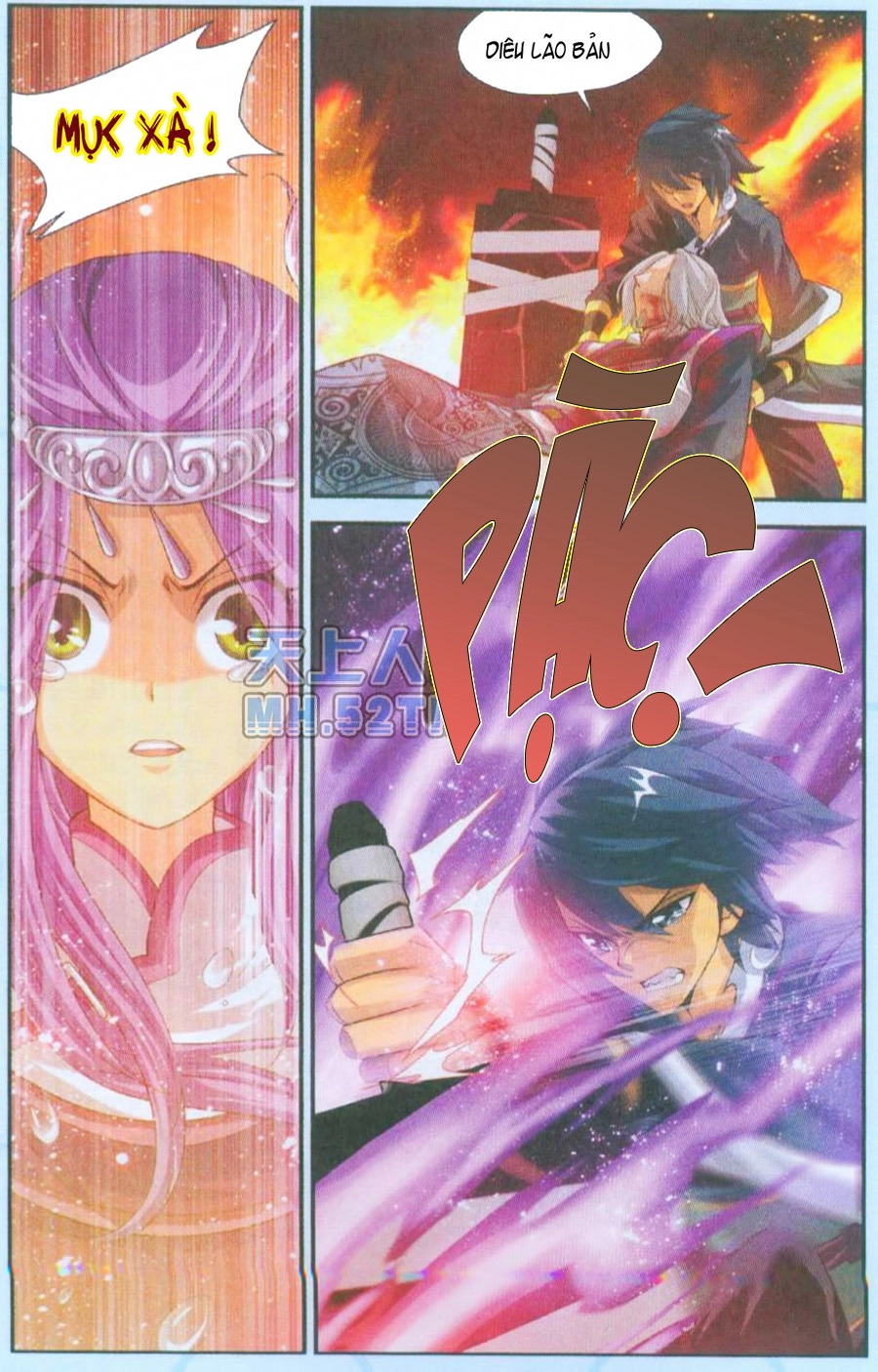 Đấu Phá Thương Khung Chapter 33 - 18