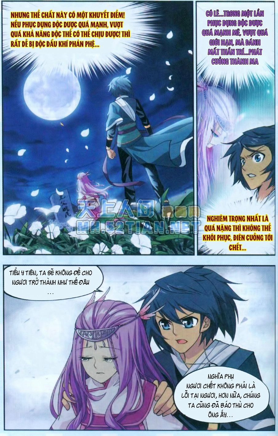 Đấu Phá Thương Khung Chapter 34 - 11