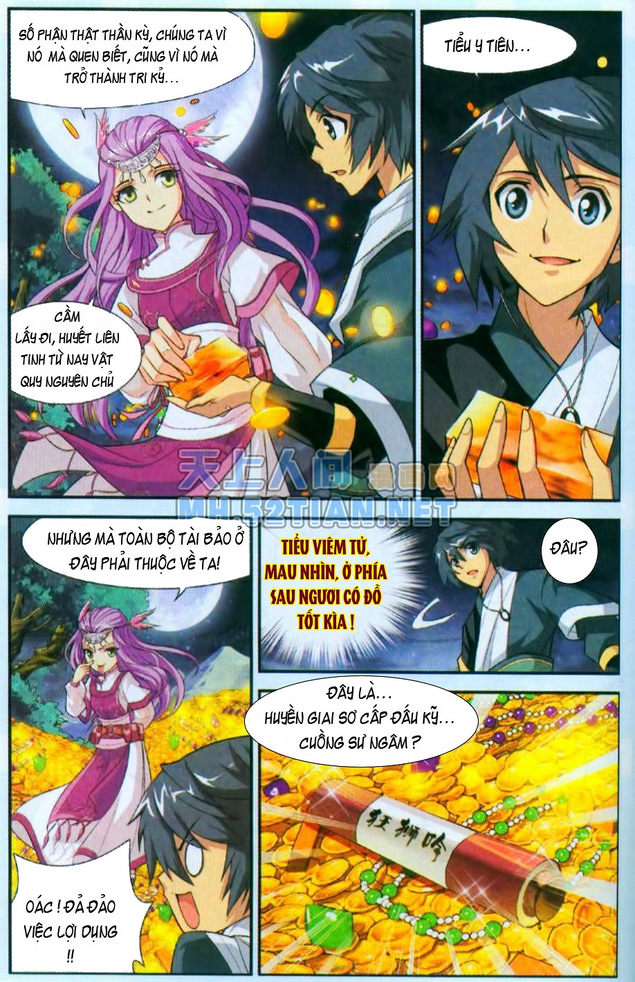 Đấu Phá Thương Khung Chapter 34 - 18