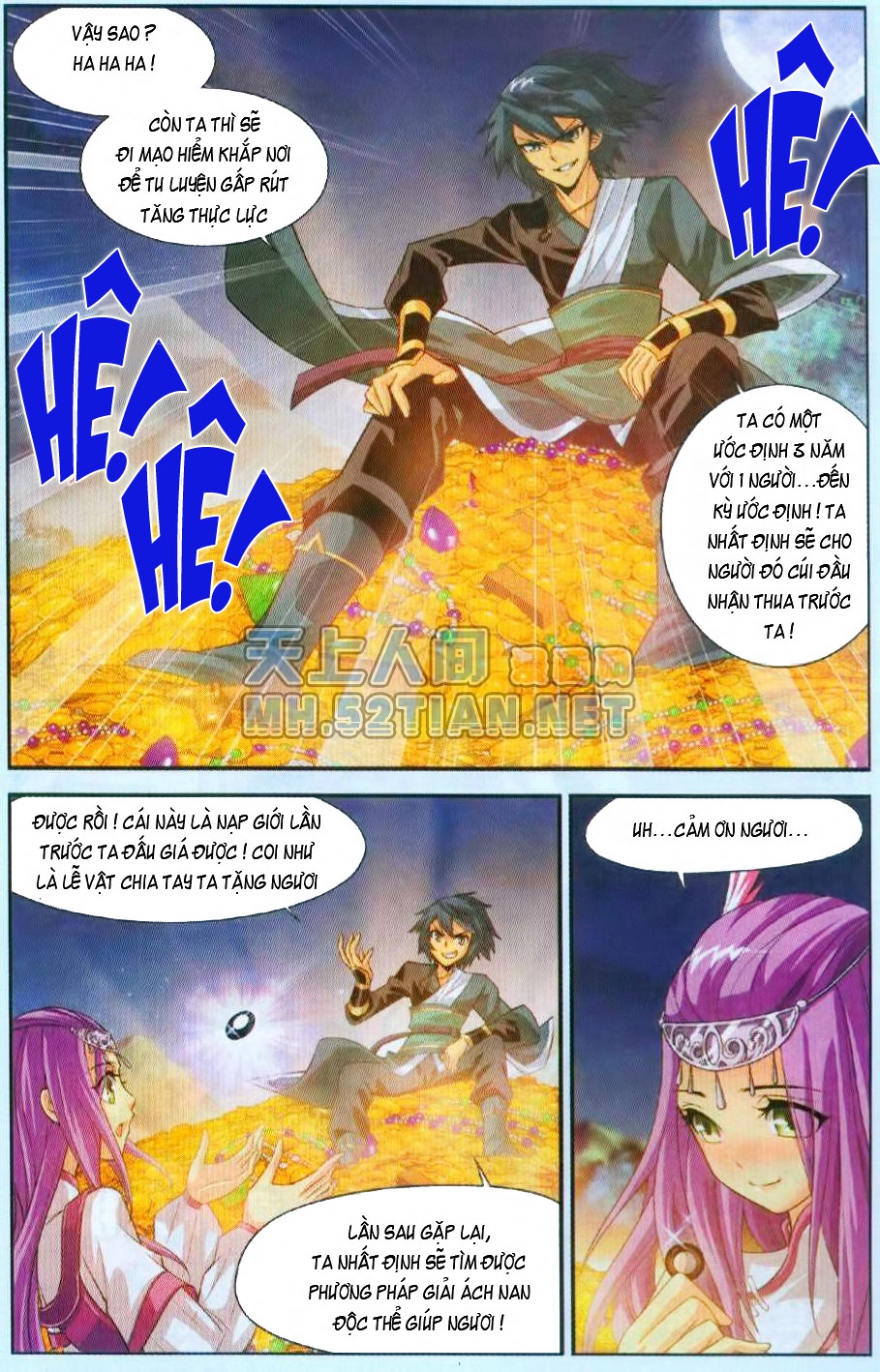 Đấu Phá Thương Khung Chapter 34 - 20