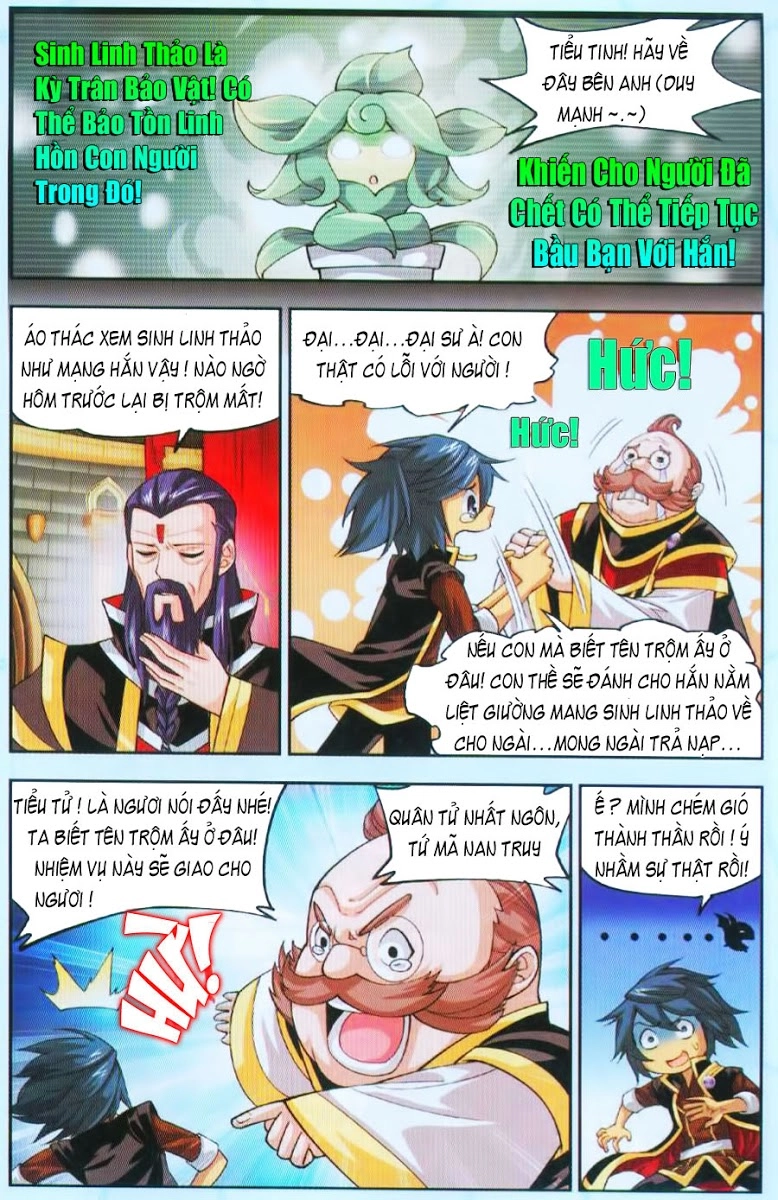 Đấu Phá Thương Khung Chapter 36 - 13