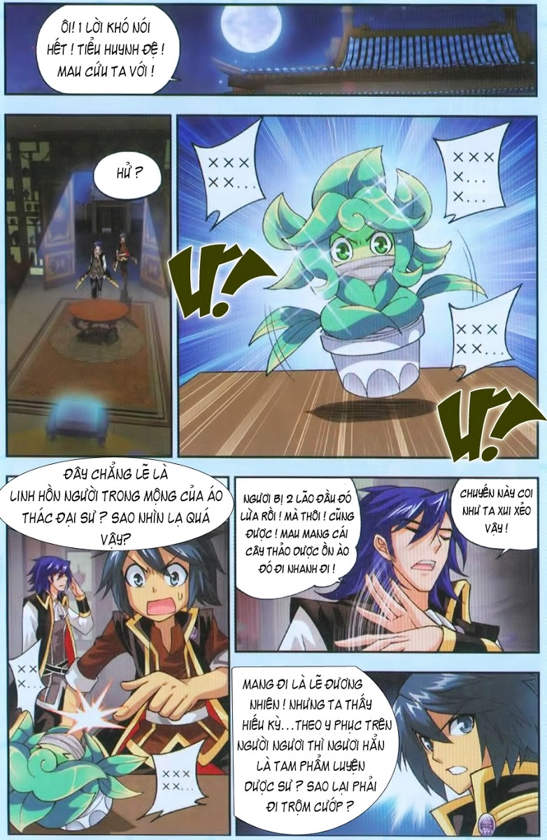 Đấu Phá Thương Khung Chapter 36 - 16