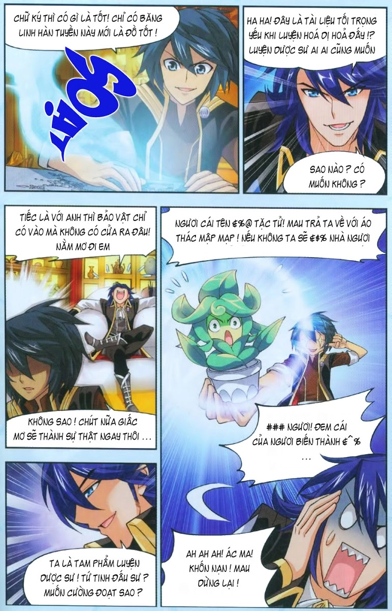 Đấu Phá Thương Khung Chapter 36 - 21