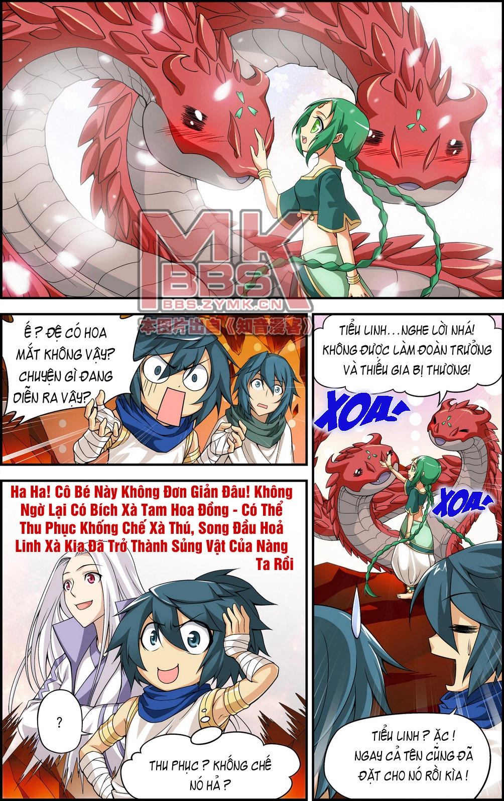 Đấu Phá Thương Khung Chapter 43 - 15