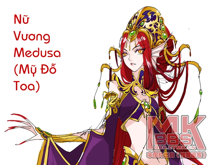 Đấu Phá Thương Khung Chapter 44 - 23
