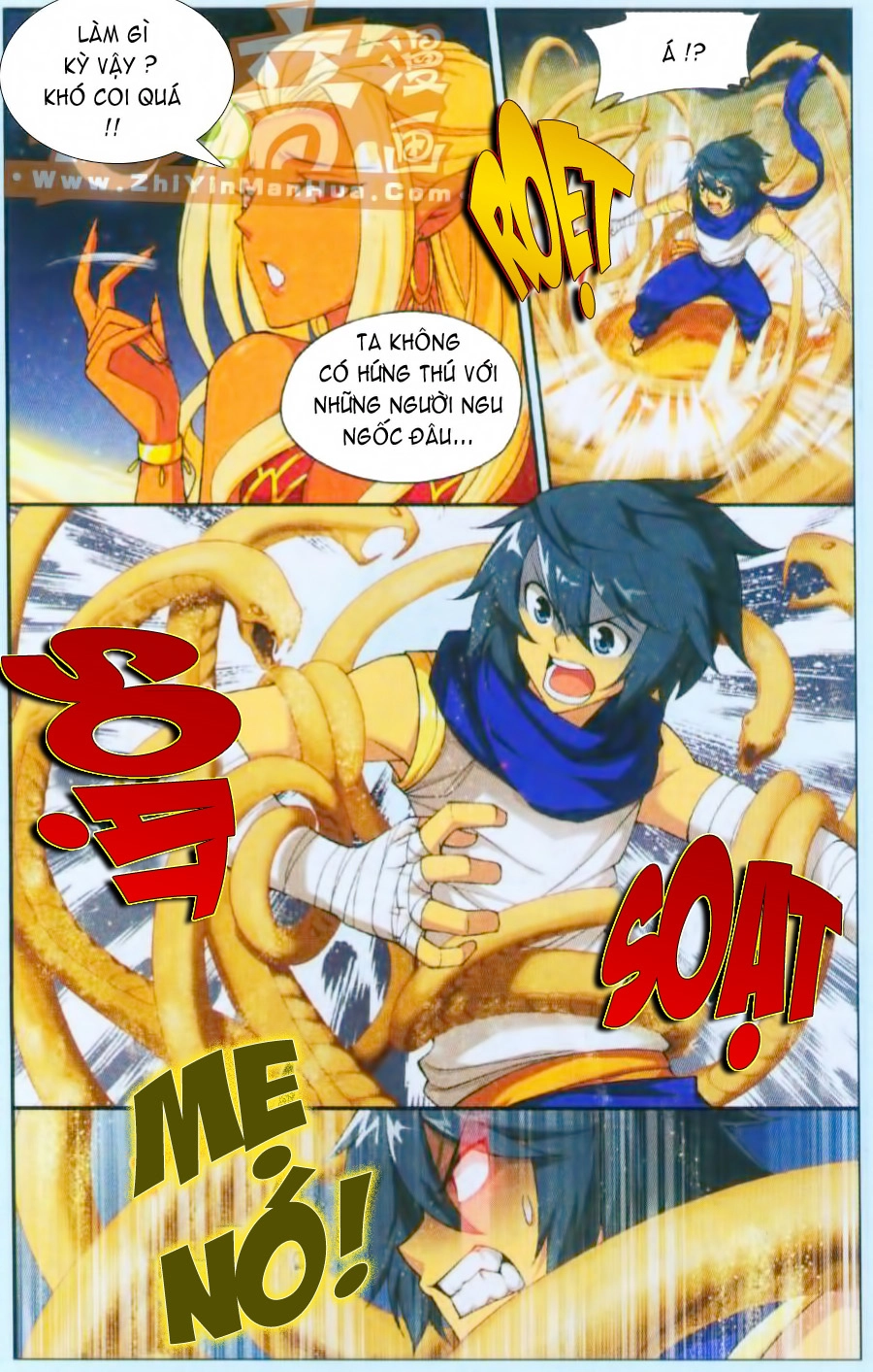 Đấu Phá Thương Khung Chapter 45 - 13