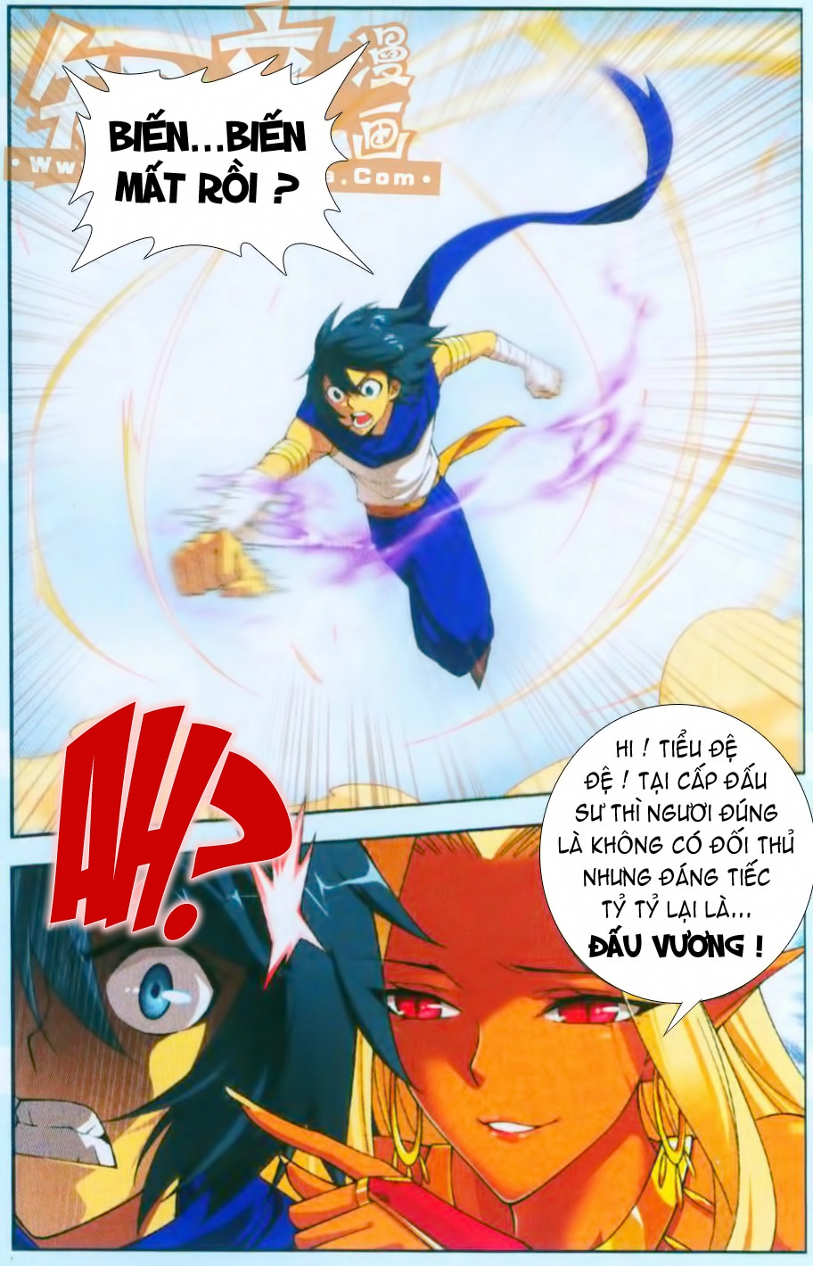 Đấu Phá Thương Khung Chapter 45 - 17