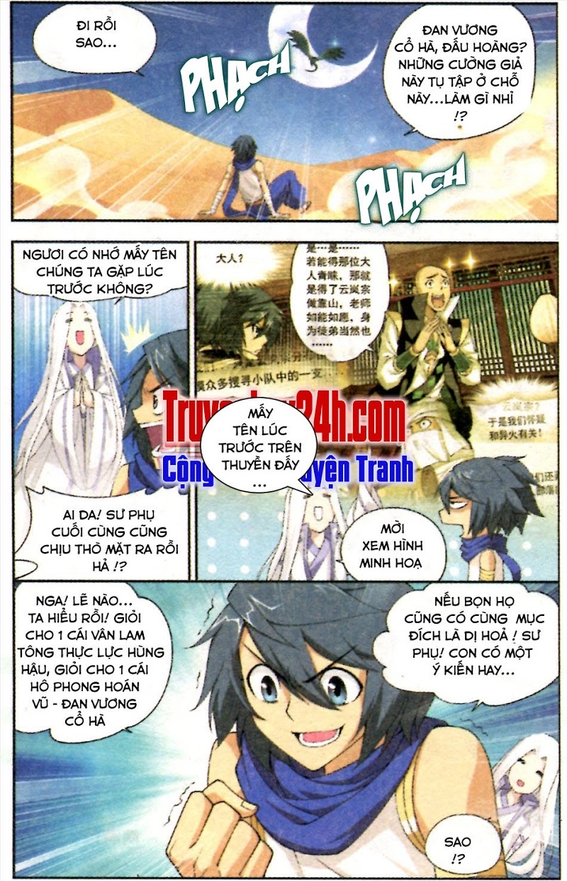 Đấu Phá Thương Khung Chapter 46 - 14