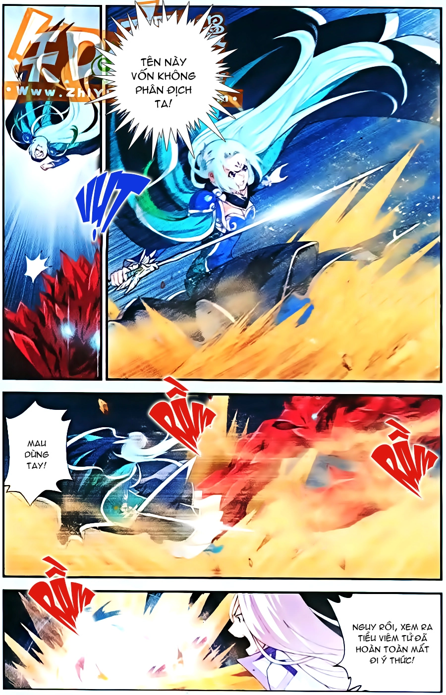 Đấu Phá Thương Khung Chapter 50 - 12