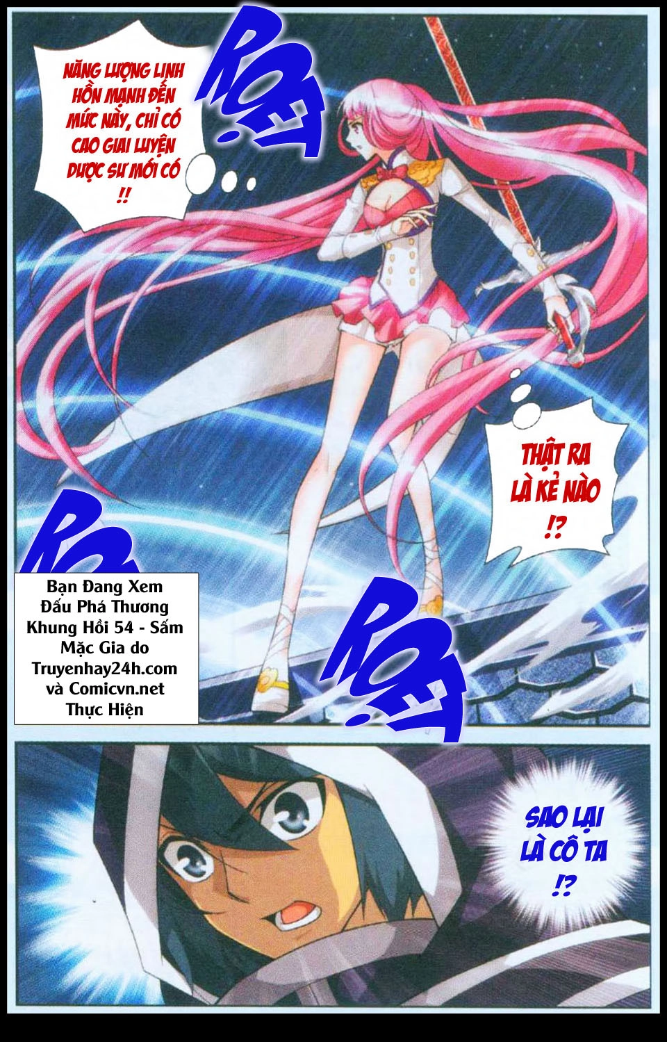 Đấu Phá Thương Khung Chapter 54 - 3