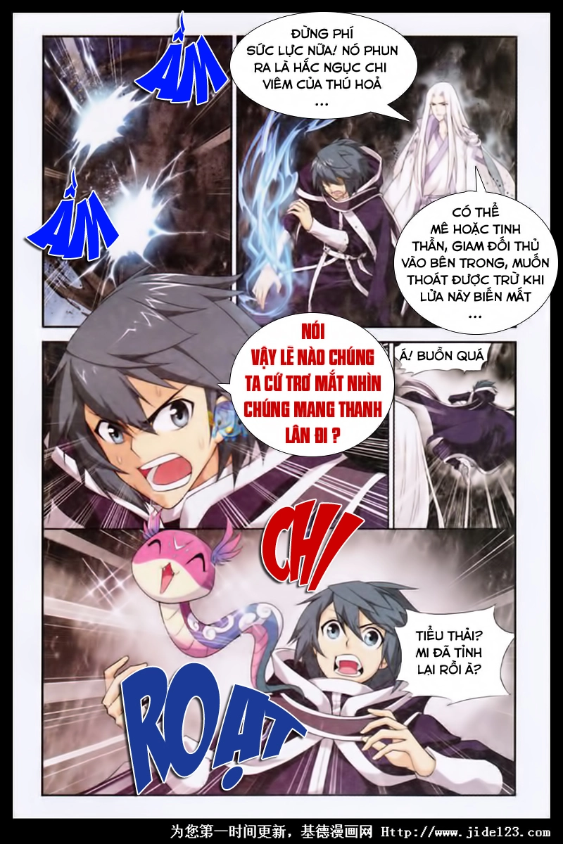 Đấu Phá Thương Khung Chapter 56 - 13