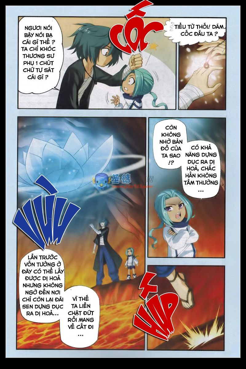 Đấu Phá Thương Khung Chapter 59 - 15