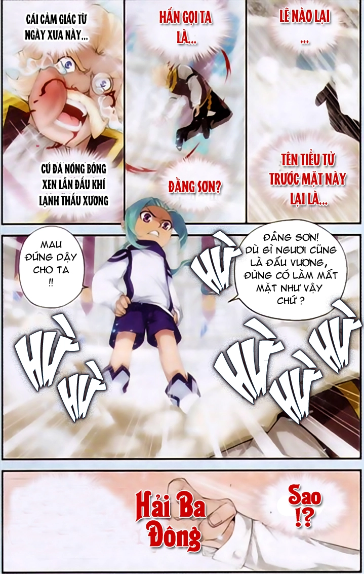 Đấu Phá Thương Khung Chapter 62 - 12