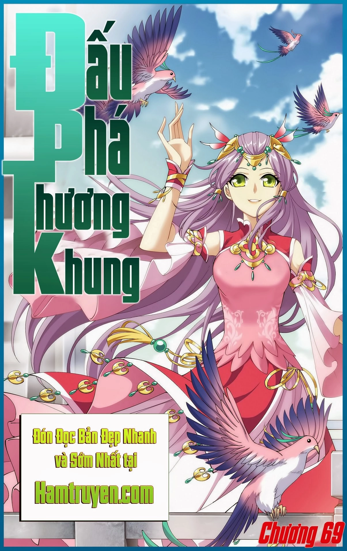 Đấu Phá Thương Khung Chapter 69 - 1