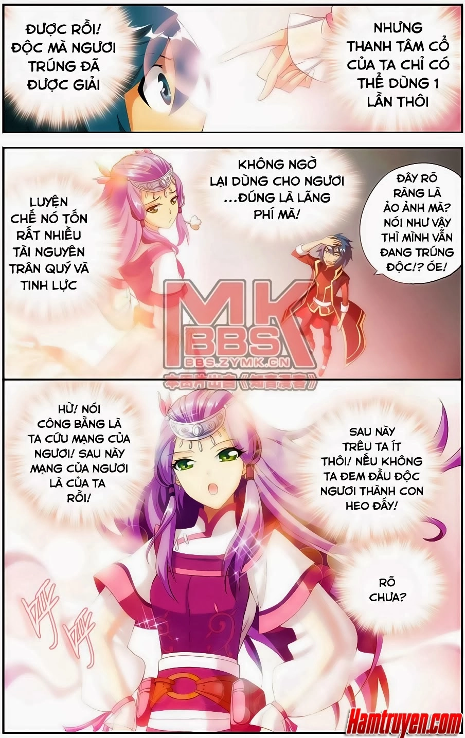 Đấu Phá Thương Khung Chapter 69 - 5