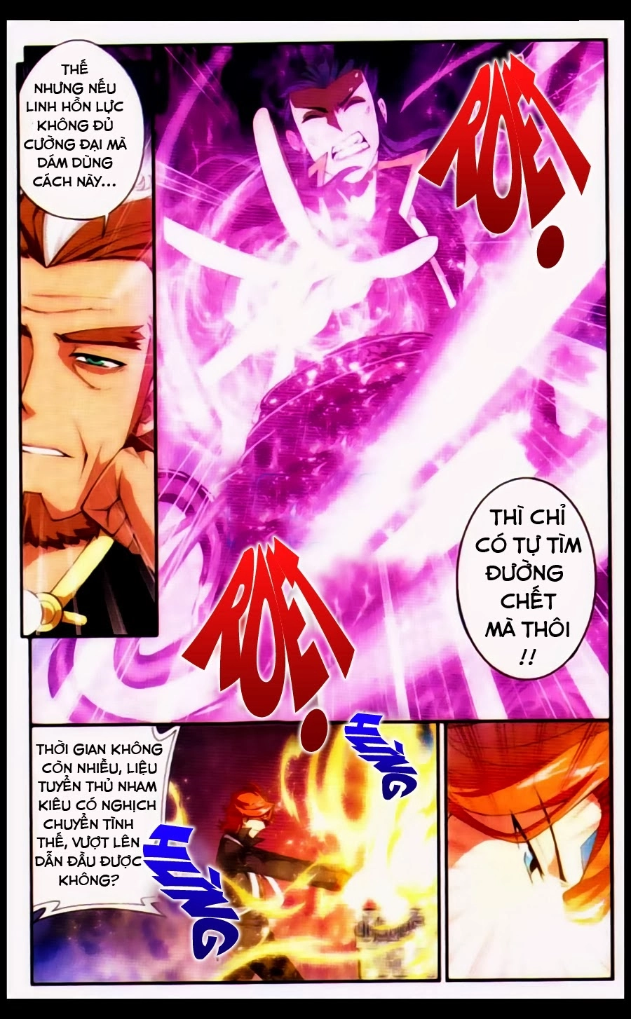 Đấu Phá Thương Khung Chapter 69 - 13