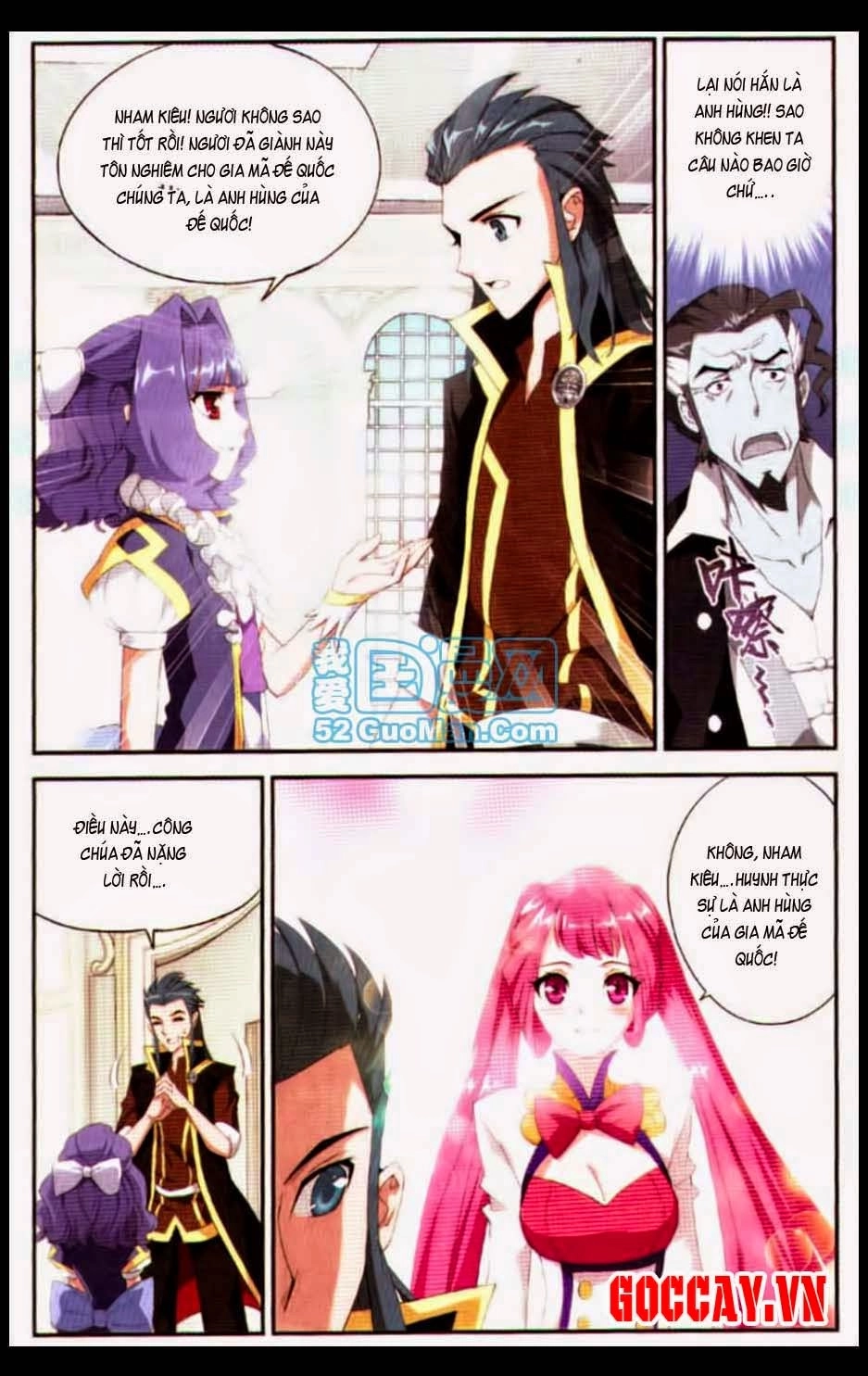 Đấu Phá Thương Khung Chapter 70 - 13