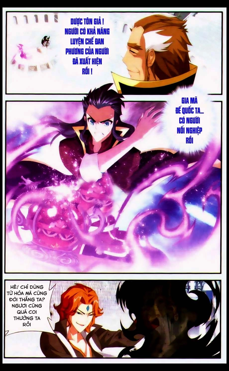 Đấu Phá Thương Khung Chapter 71 - 12