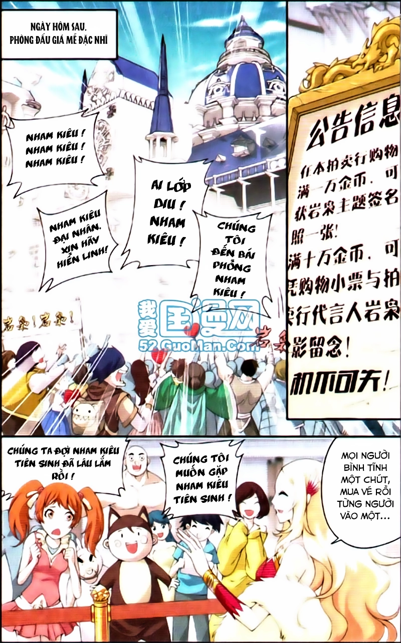 Đấu Phá Thương Khung Chapter 73 - 17