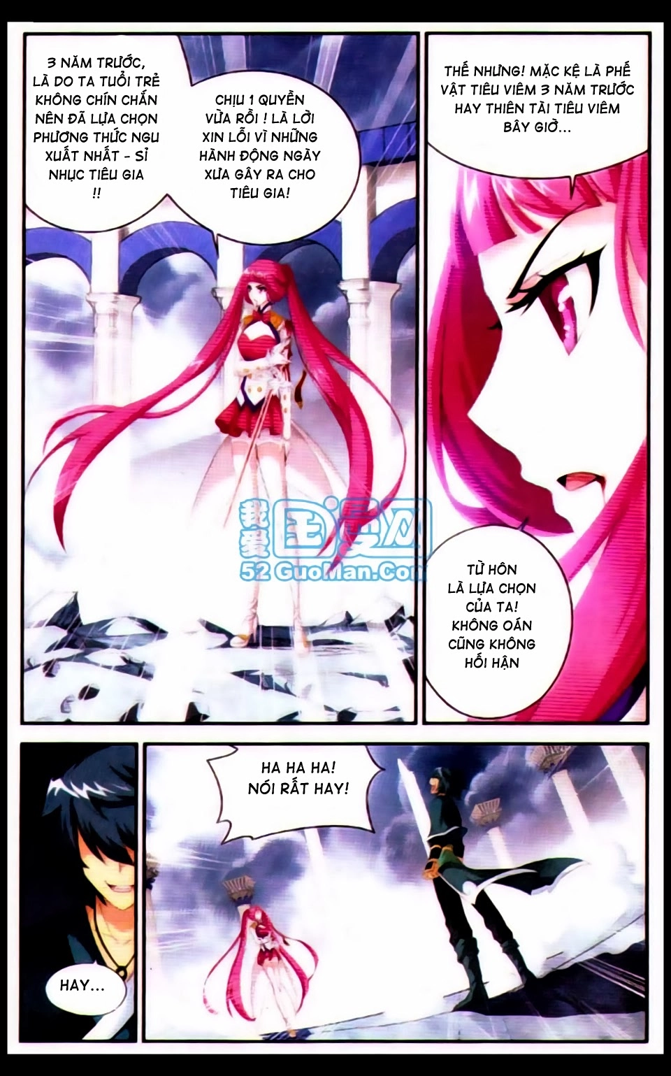 Đấu Phá Thương Khung Chapter 75 - 21