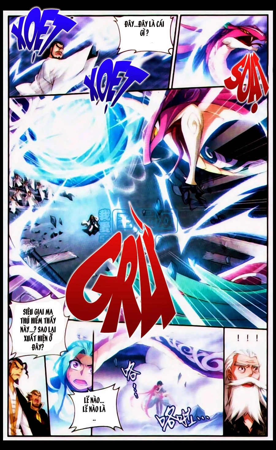 Đấu Phá Thương Khung Chapter 80 - 19