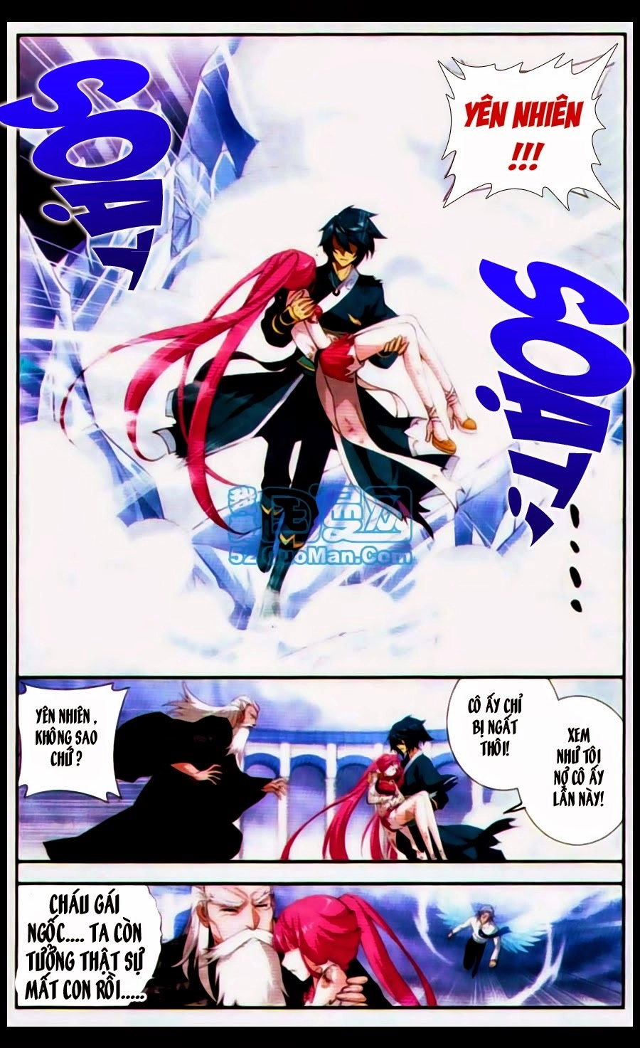 Đấu Phá Thương Khung Chapter 80 - 20