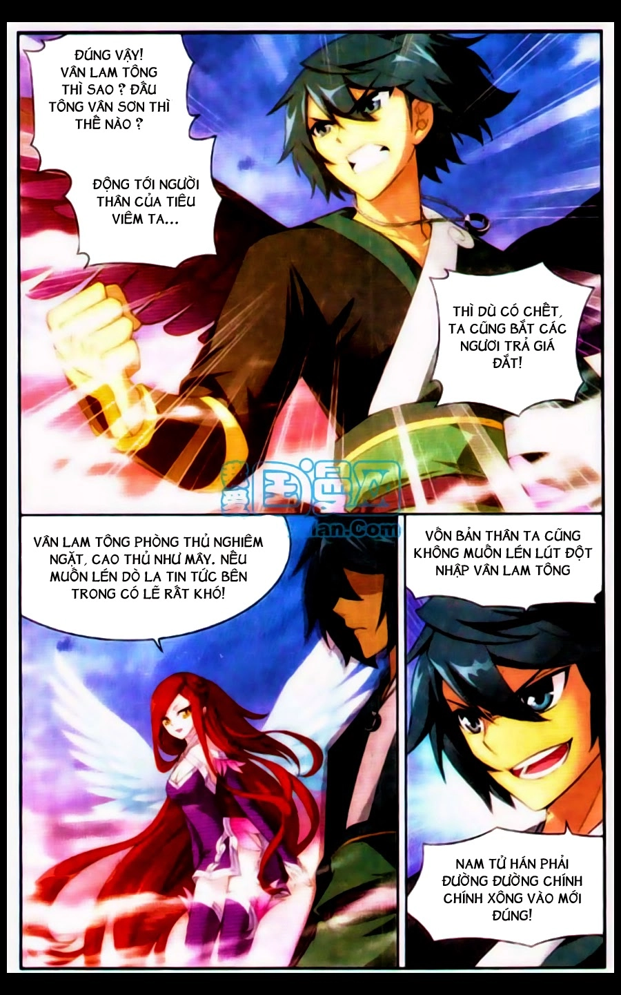 Đấu Phá Thương Khung Chapter 87 - 11