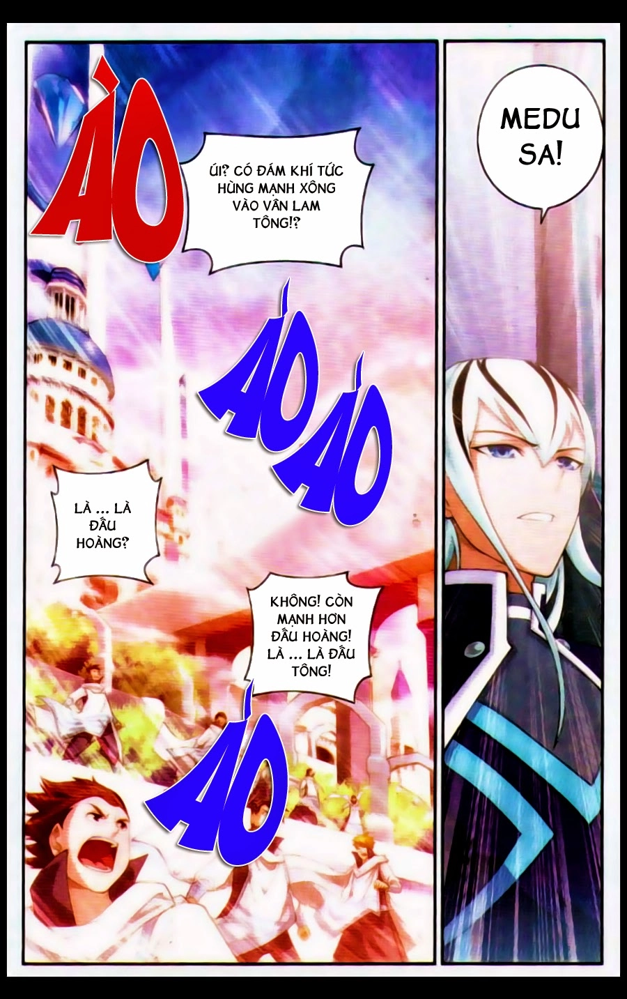 Đấu Phá Thương Khung Chapter 87 - 13