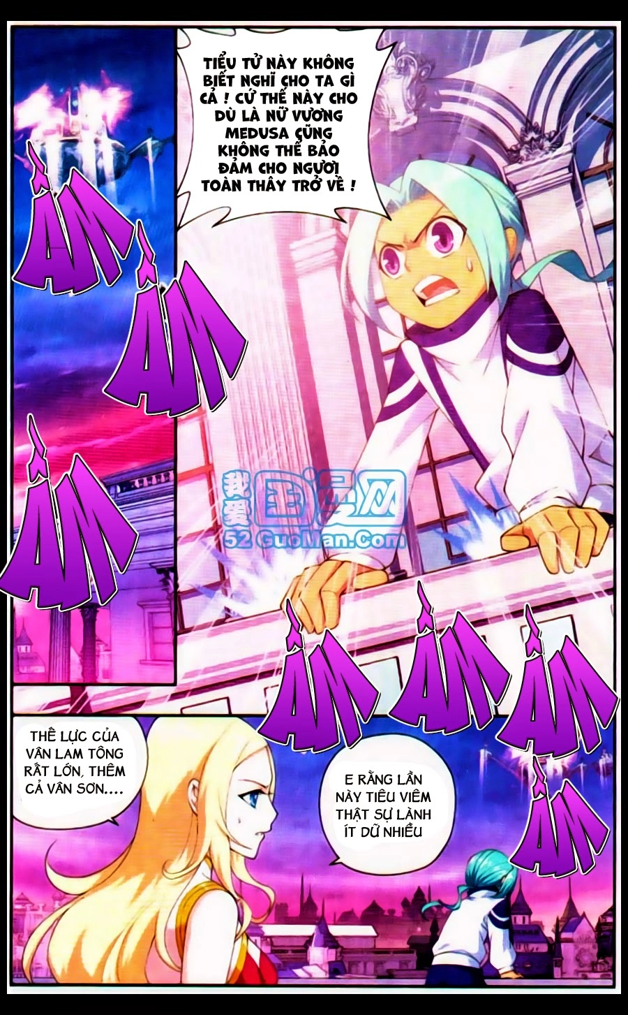 Đấu Phá Thương Khung Chapter 88 - 3