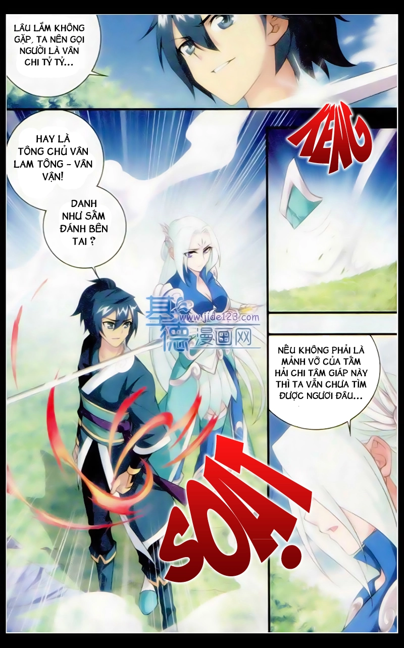 Đấu Phá Thương Khung Chapter 91 - 16